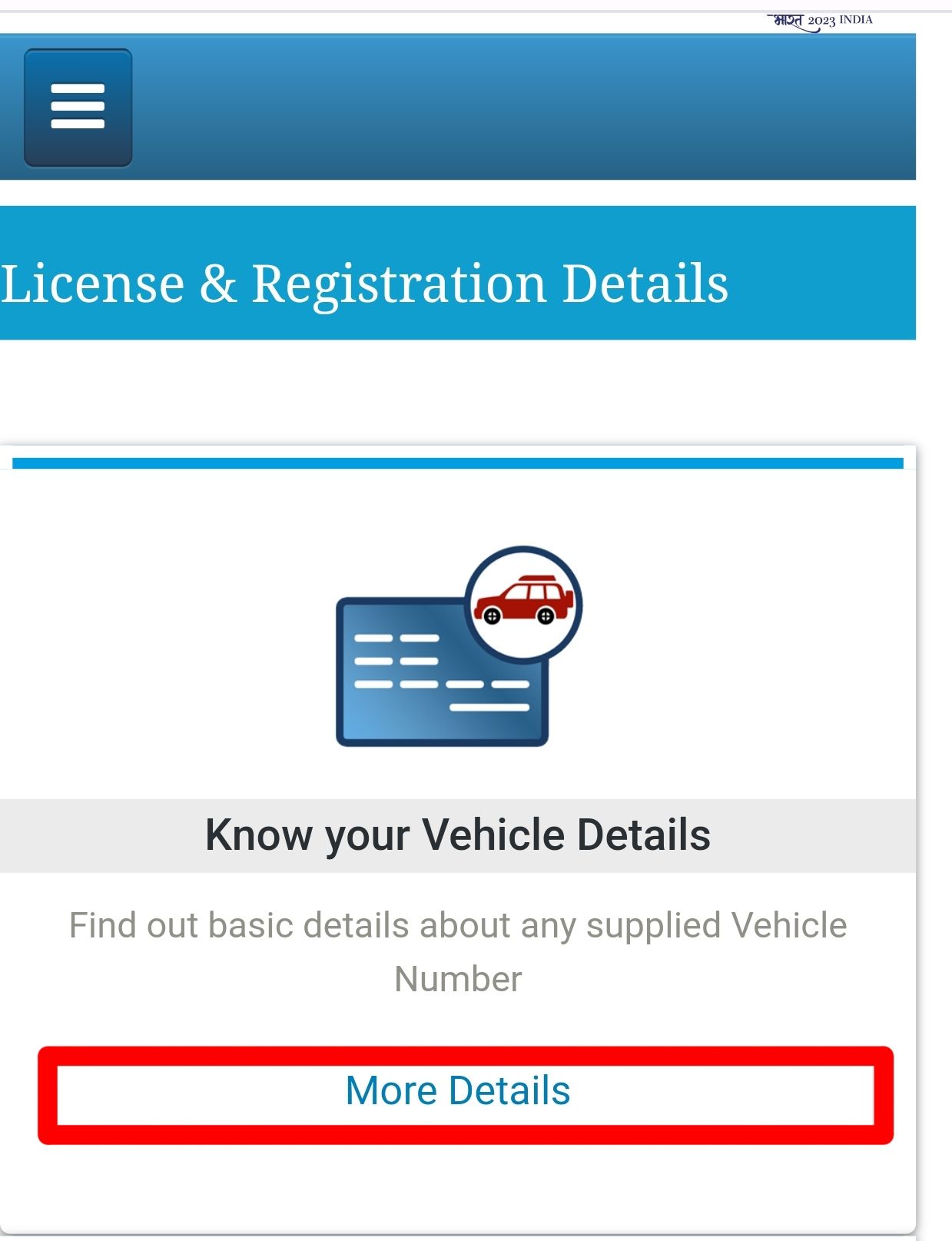 Vehicle Insurance Status More Details