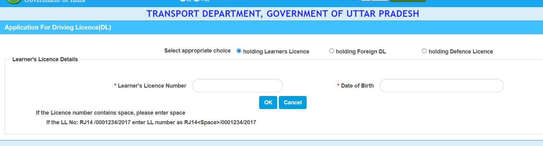 UP Driving Licence Form