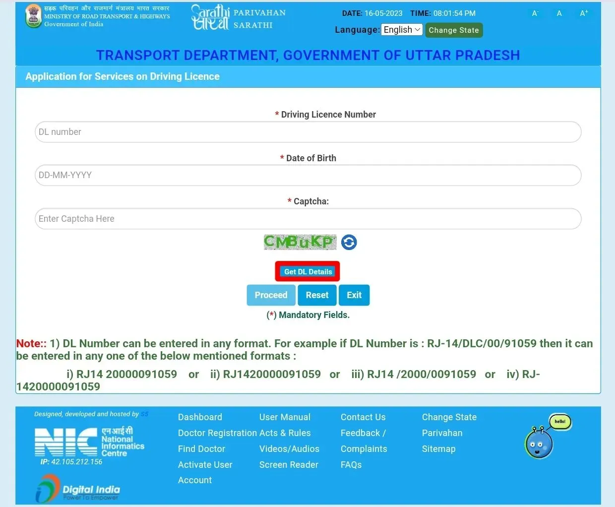 Apply for dl renewal