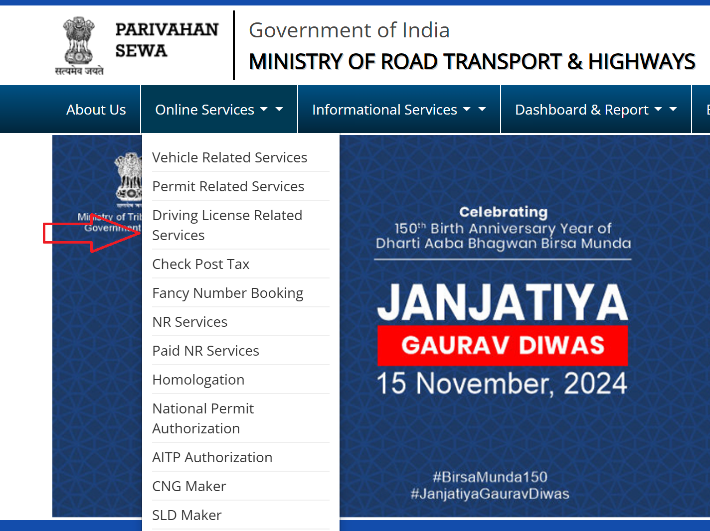 Parivahan Online Portal