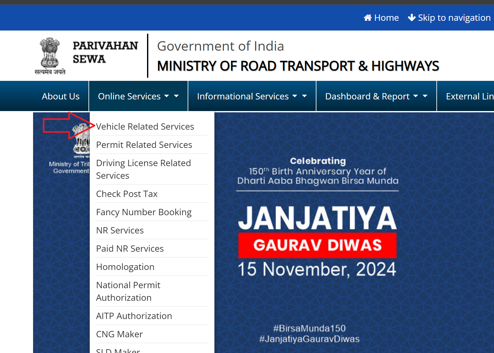 Parivahan Portal