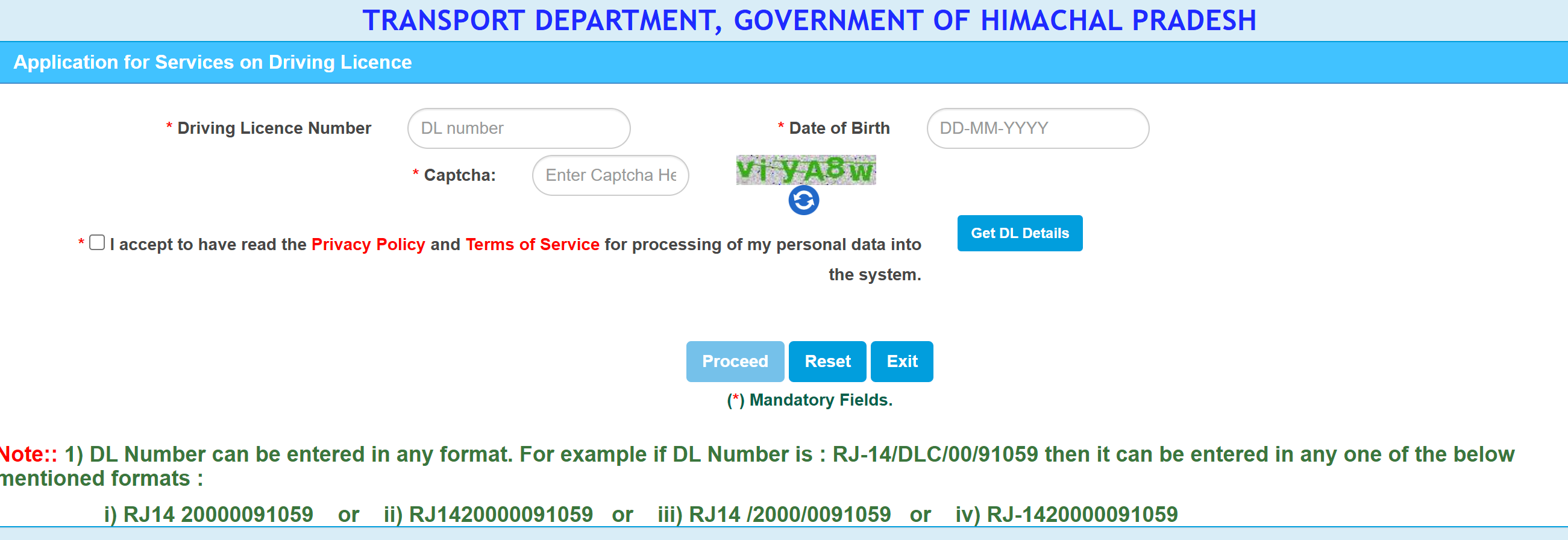Apply for dl renewal
