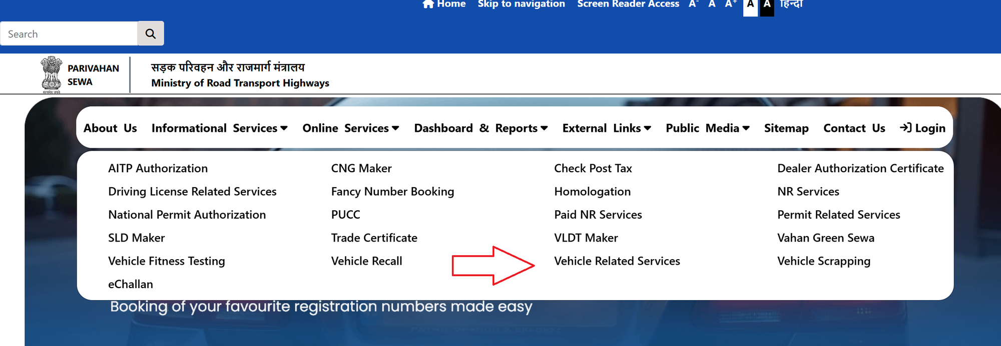 Vehicle Related Services